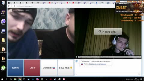 У меня дед воевал в первой мировой