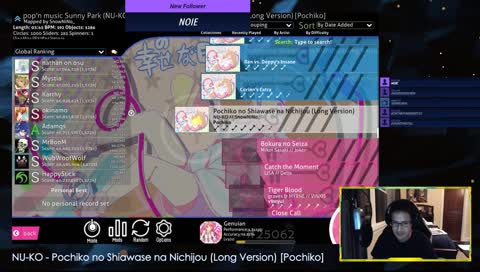 *gasp* What Was That Noise