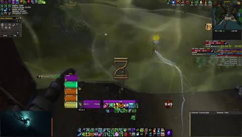 what is this pull