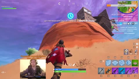 ой блять не получается 