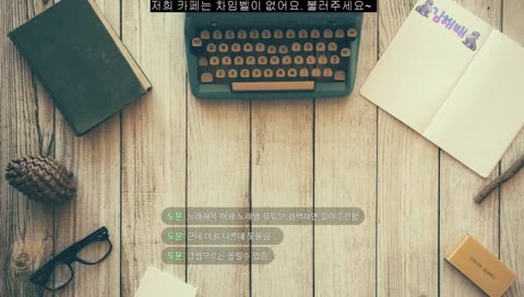 김해태 1집?? (연습???)