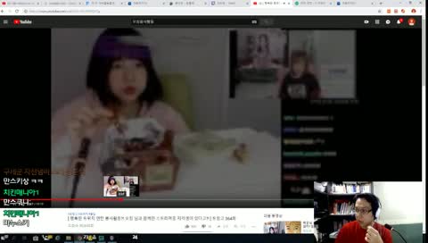 엄크2(1보단 레전드아님)