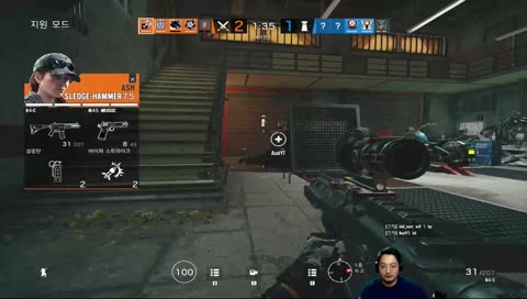 랭크가 장난이야?!