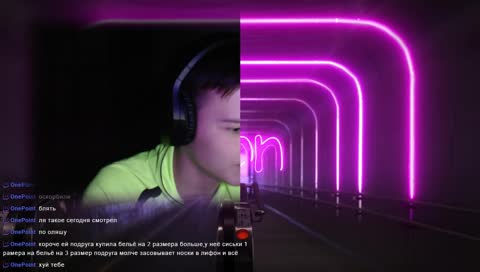 ты откуда