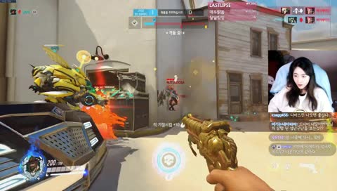 오랜만에 빠바방클립~