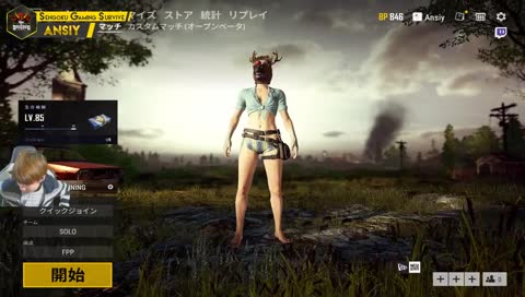 荒ぶるウマカイの中の人ww