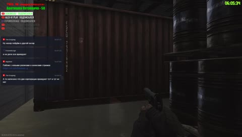 Звуков не издаю