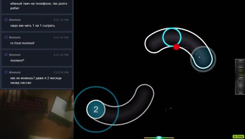 типичный тильт