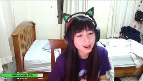 อาการกำเริบ