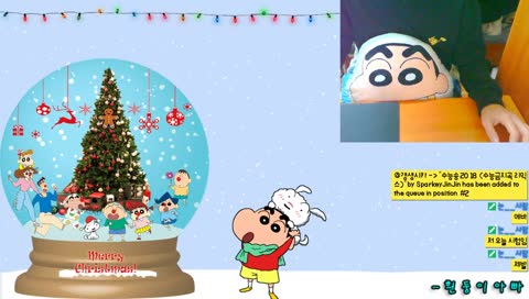 흰둥입모양