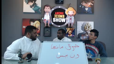 متعة النقاش عندما الثلاثه يكونو ضد بعض 