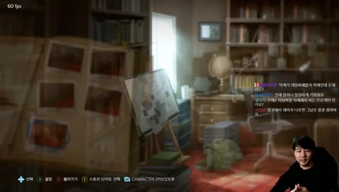 진짜 미쳤나봐;;