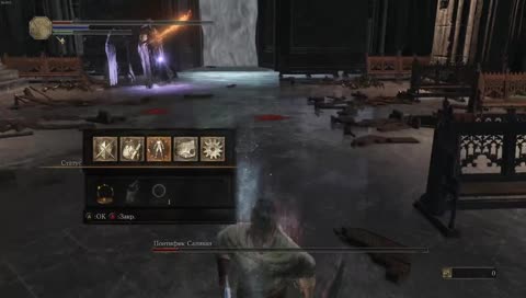 Да что ты знаешь о боли!