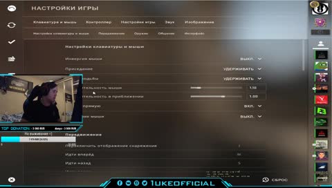 настройки графики CS:GO
