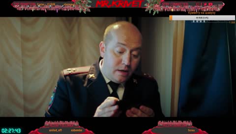 Долбогномы