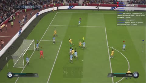 Хоп на-най-най