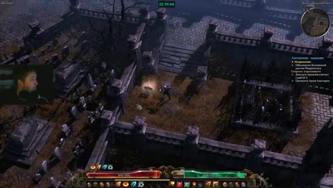 топ шлепнул 