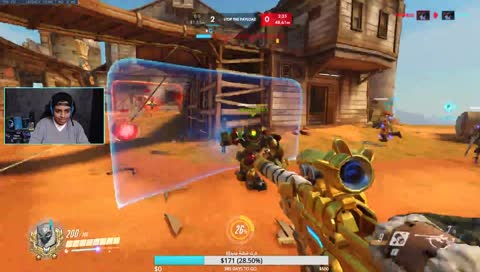 الحق يا ولد بإذن 