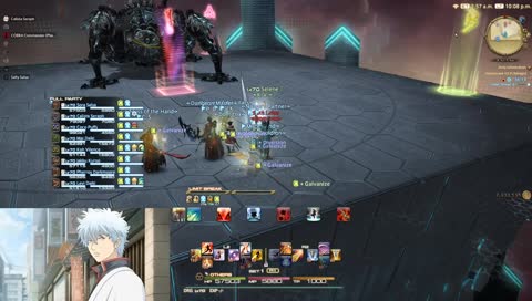 elusive jump btw dying btw