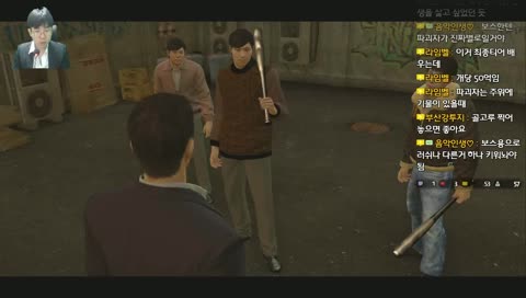 특별출연설(60s)