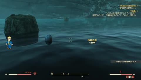 インターフォンに呼び出されて水中放置するたいがさん