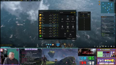 pve infaiter