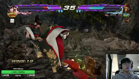 카즈미 기상심리