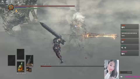 초회차 무명왕 9트 성공!!