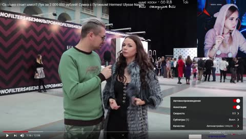 What did I just watch?