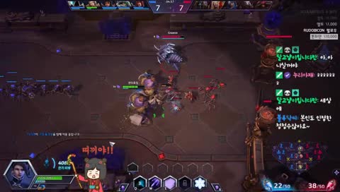 멍멍?