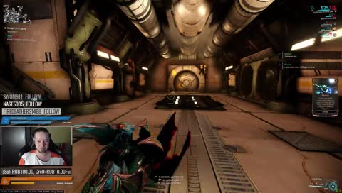 Непроизвольные движения стримера на вебке