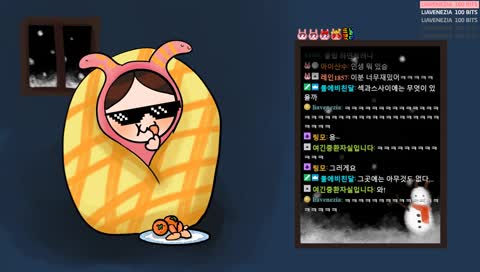 아무일도 없었다!