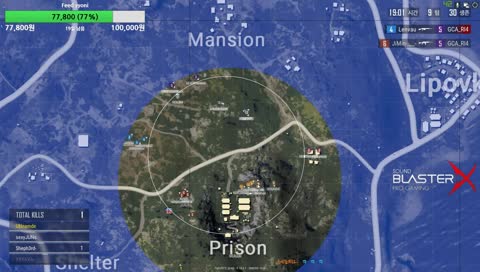 겨울잠 준비중인 곰가족