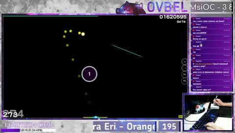 Беляш не доволен (ты чо а?!)