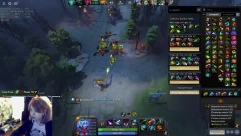 скибиди па-па