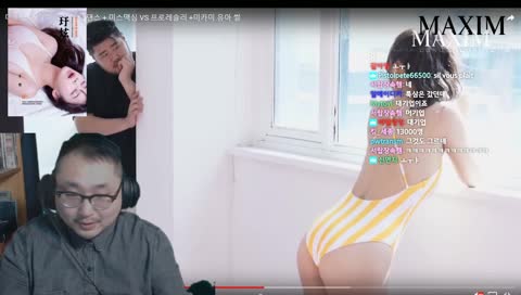 미카미유아 진짜 이쁘다