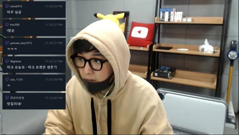 케빈:저희는 게임도 지원해드려요. 마요:그러면 로...로아 7만원짜리....좀....