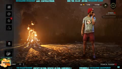 когда прогуливал Ангийский в школе <3