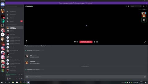 Рабочий стол ыы (только не бань)