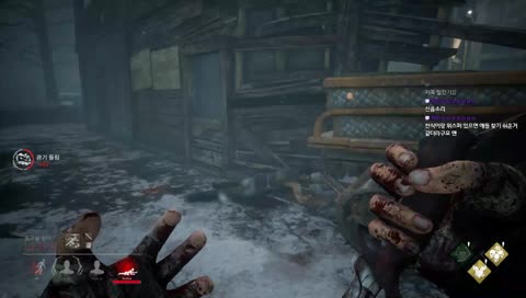 창틀 우측아래 ㅠㅠ