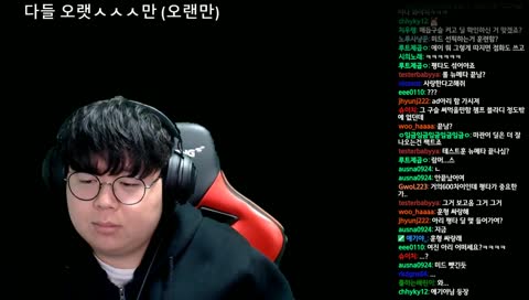 팔로워분들~ 스릉흔드~