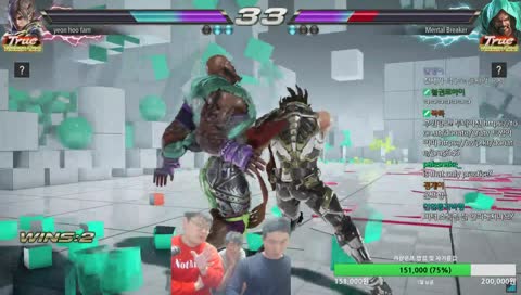 lars wall combo xd