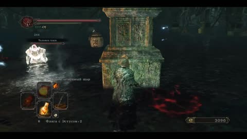 Летающие урны