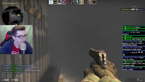 А вот это нормально?