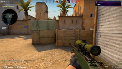 тупа съебал (нет)