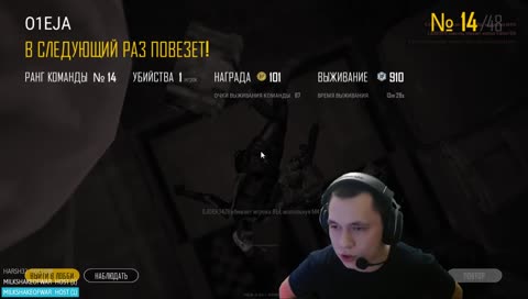 ОЛЕГА В МОНАРХИ!