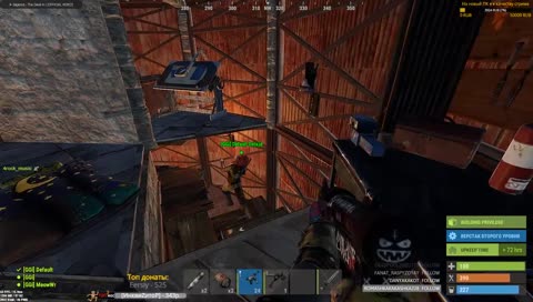 Перекур лол. (голос)