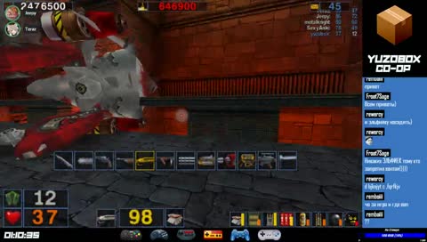 Целюлит Тераза