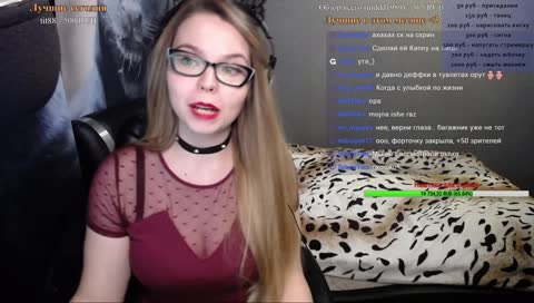 Только для вас.