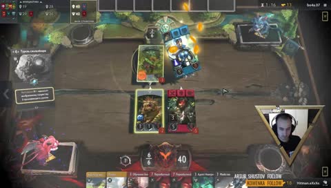 Подкручено, всё куплено, ни разу не рандом!!!